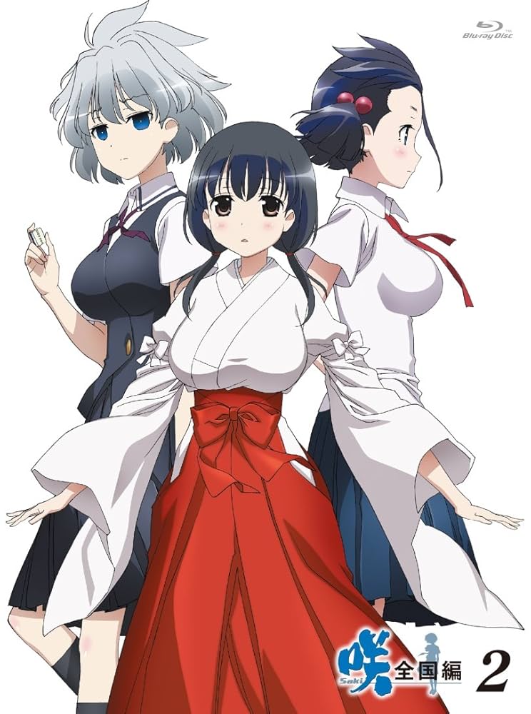 Amazon.co.jp: 「咲-Saki- 全国編」 二 [Blu-ray] : 植田佳奈